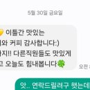 이로동행정복지센터 이미지