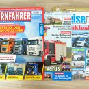 독일자동차 이미지