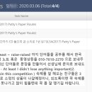 상인정상어학원