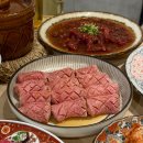 5999 | 오사카 우메다 맛집 우설 가성비 무한리필 야키니쿠 랩 예약