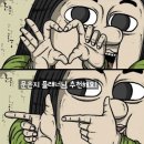 W.막막한 결혼준비 걱정없는이유 제이웨딩 문은지 플래너 추천 솔직후기(추천인O)