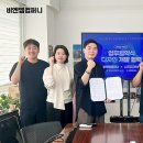디자인니즈 헤럴드경제