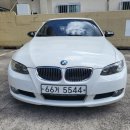 BMW328오픈카 팔거나 대차합니다~ 이미지