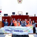 중원노인종합복지관 이미지