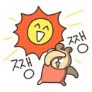 일산디스코팡팡 이미지