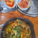 조숙본가청기와 이미지