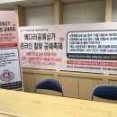 미광공예 이미지