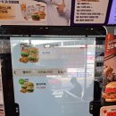 롯데리아천왕역점 이미지