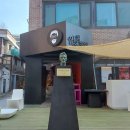 안똔체홉극장 이미지