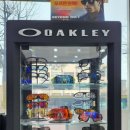 성심안경원 이미지