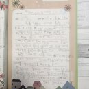 말하는공부방 - 연수구 원인재로 180 | 우리 아이 말하는 게 달라졌어요! 동춘공부방 3개월 후기^^