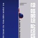 방울 이미지