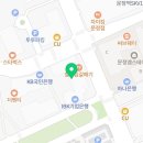 지에스(GS)25 문정현대C동점