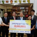 협동의원 이미지