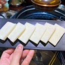 신당동찌개 이미지