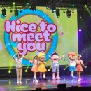 캐리tv러브콘서트 이미지