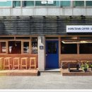 카페 홈타운 이미지