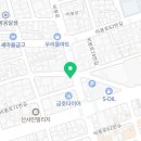 진주성어탕국수