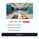 호텔공지천2호점 이미지