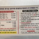 마카캠프159바베큐