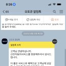 신진자동차서비스 이미지