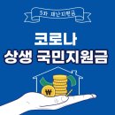 아이엠컴 증평점 이미지