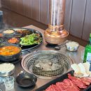 마포고깃간