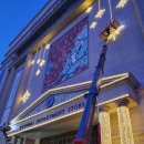 현대백화점 천호지점 이미지