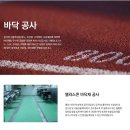 월드플러스씨앤씨