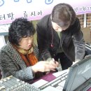 이모노래방 이미지