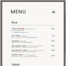 카페티타 네이버블로그