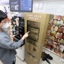 지에스더프레시역삼 이미지