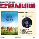 부일농장 이미지