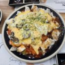 리얼안심탕수육&리얼하노이진접