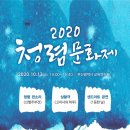 부산광역시교육청 이미지