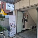 스튜디오여우비