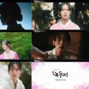 녹두랑전이랑 이미지