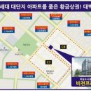 비젼프라자 네이버블로그