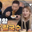 가평우체국 1층 이미지