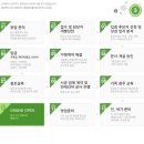 죠스떡볶이 이미지