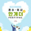 코지슬립매트리스남양주