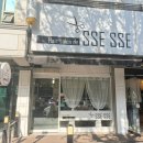 쿼드커피안산일동점 | 안산 일동 헤어샵 추천 살롱드쎄쎄
