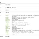 우림환경(주) 이미지