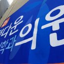 정다운가정의학과의원 이미지