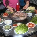 마포집 이미지