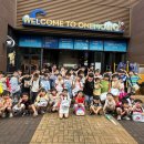 청라 정석 태권도장 이미지