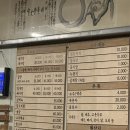 호수장 | 정읍밥집 호수장가든에서 닭백숙🐓