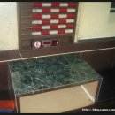 삼구 당구장 이미지