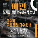 진성케미칼 이미지