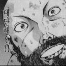 멀티모바일 이미지